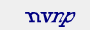 captcha img